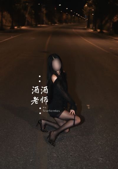 最完美的离婚